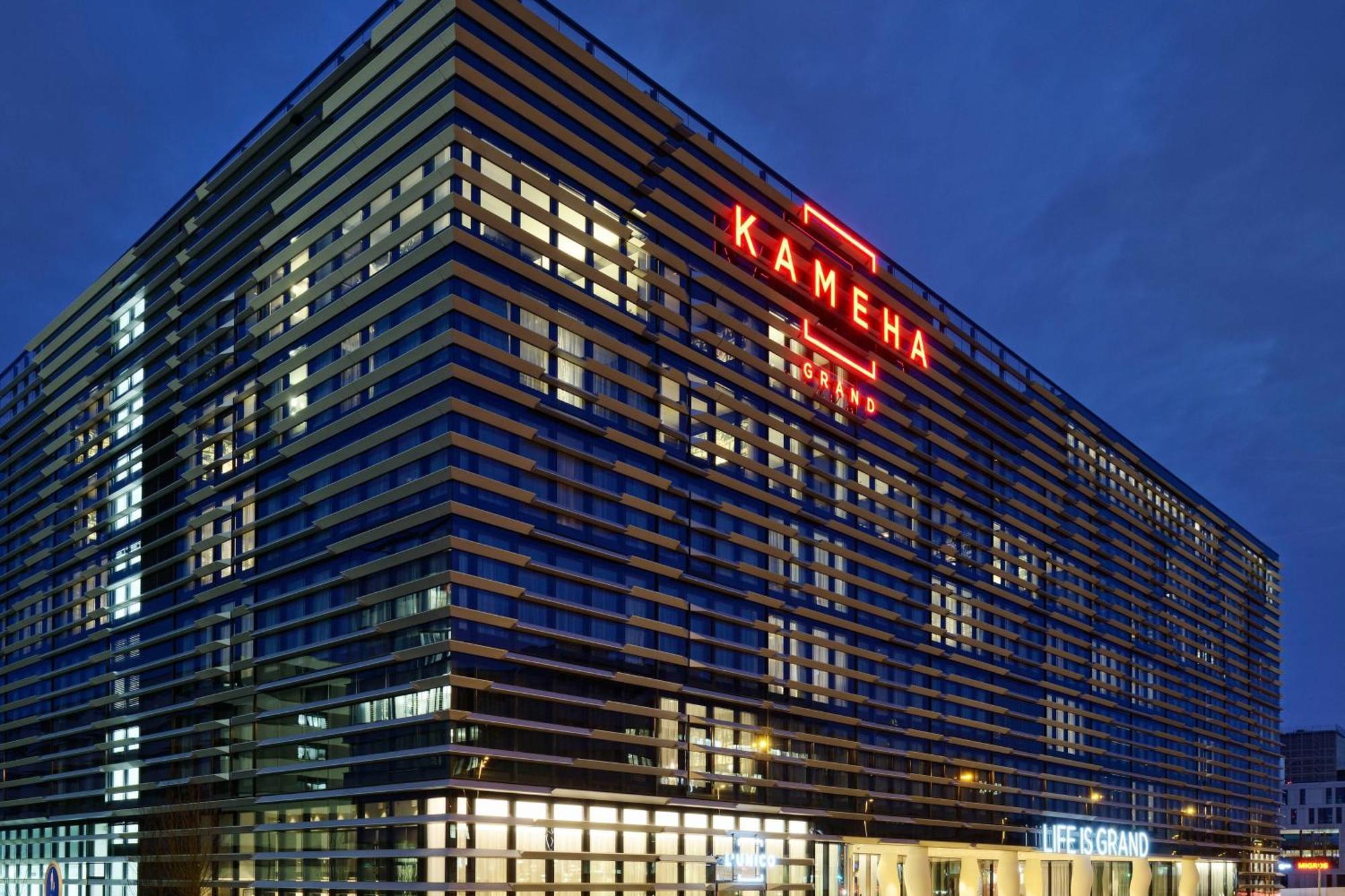 Kameha Grand Zurich, Autograph Collection Hotell Opfikon-Glattbrugg Exteriör bild